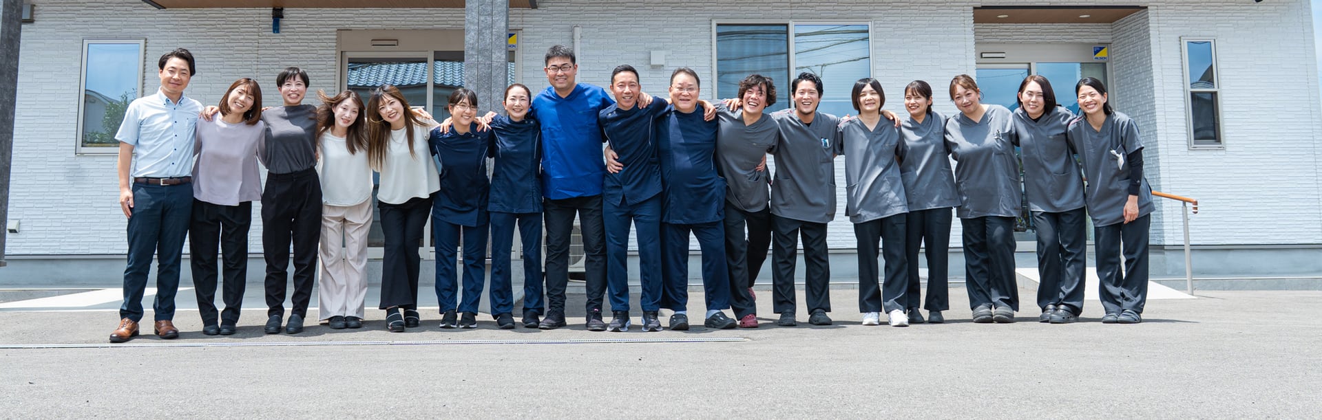 求人案内